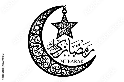 Elegant monochrome illustration celebrating a sacred period, featuring a decorative crescent moon, hanging star, and graceful Arabic calligraphy conveying heartfelt blessings