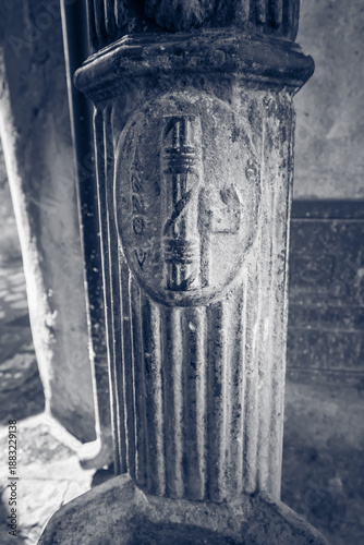 Wallpaper Mural fontana storica Torontodigital.ca