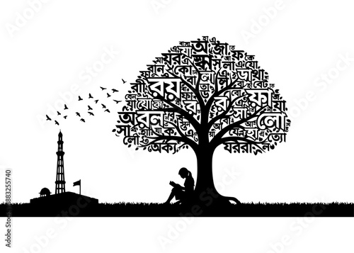Creative Illustration of a Large Tree Made of Bengali Letters Representing the Deep Roots of Language and Culture for International Mother Language Day Concept with a Person Sitting Underneath.