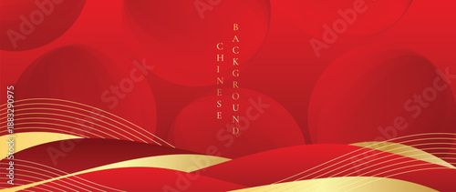 Chinese New Year luxury abstract ribbon vector background with red layers and gold waves. Elegant premium design for banners, posters, covers and packaging.