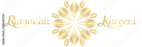 Text illustration background for Ramadan kareem