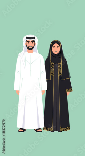 An illustrated Arab couple standing together in traditional Emirati clothing, a kandura and an abaya.
