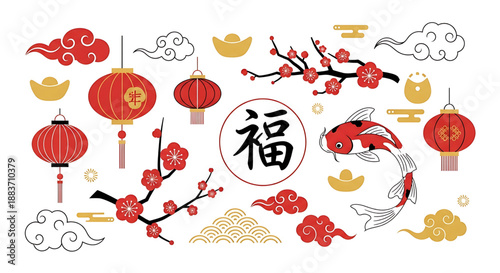 Celebratory Chinese New Year illustration with lanterns, plum blossoms, and symbolic characters in a festive arrangement