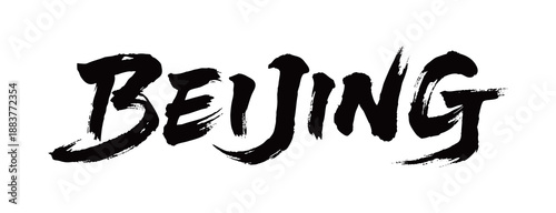 BEIJING Handwriting
