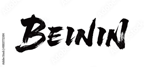 BEININ Handwriting
