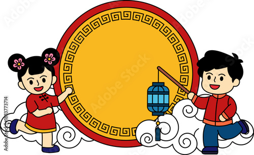 A boy and a girl are holding lanterns and standing in front of a circle