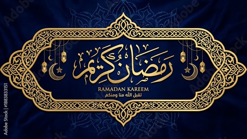 Elegant Ramadan Kareem greeting card with ornate golden frame, beautiful Arabic calligraphy, and traditional Islamic lanterns on a dark blue background