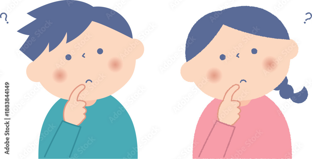 Obraz premium 疑問に思っている男の子と女の子