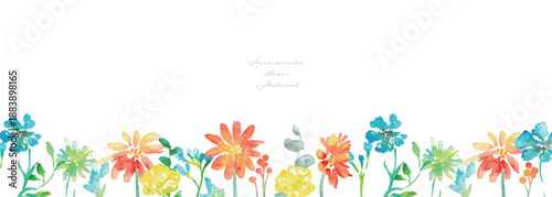 水彩画。水彩タッチのベクター植物イラスト。カラフルな花の水彩背景。春の植物。
Watercolor painting. Vector botanical illustration with watercolor touches. Colorful floral watercolor background. Spring plants.