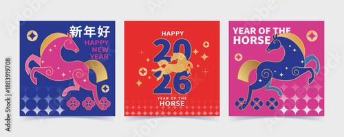 Colorful vector Year of the Horse greeting card template set in geometric style for the 2026 Lunar New Year.