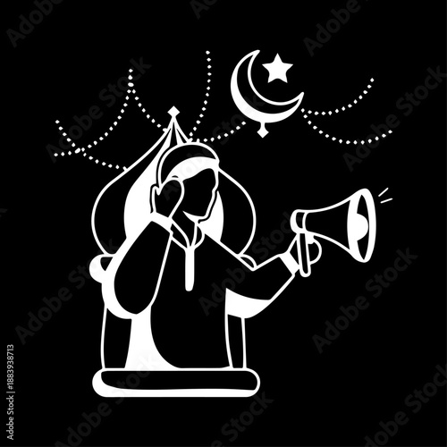 Ramadan Pattern Sign Ramadan Mubarak Muslim Mosque Ramadan Karim in vector art