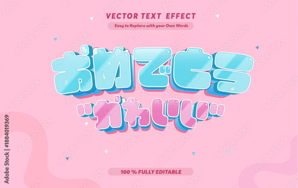 Fototapeta premium Editable text effect Japanese Kawaii Congrats promotion template 3d cartoon template. Thank You text effect in Japan Language Print
