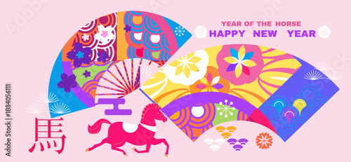 Happy Chinese New Year 2026, Zodiac sign, lunar year of the Horse Chinese translation: "Happy New Year, Horse" Vector template  zodiac symbol animal mascot poster, banner flat icon illustration