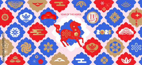Happy Chinese New Year 2026, Zodiac sign, lunar year of the Horse  Vector template  flat icon illustration