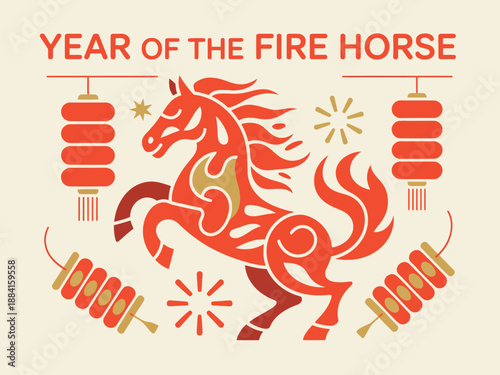 Wallpaper Mural Year of the Fire Horse Chinese New Year Festive Illustration Torontodigital.ca