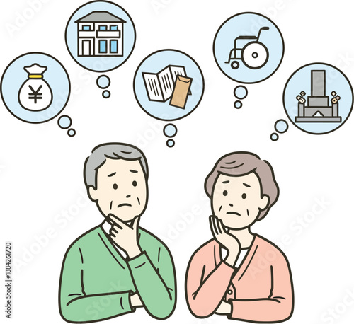 Elderly Couple Thinking About Retirement Planning and Future Concerns, Financial Health and Inheritance Illustration
