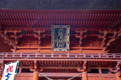Tableau sur toile 六殿神社の楼門の風景（熊本市）