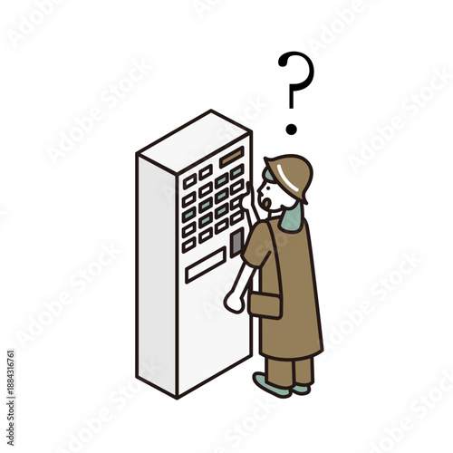 券売機の使い方がわからず困っている女性のイラスト素材