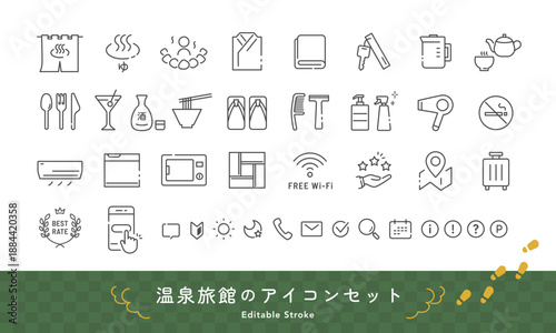 温泉旅館のベクターアイコンセット。アメニティや露天風呂、Wi-Fi設備などWebサイト制作に便利な詰め合わせ (モノクロ･線画) Editable stroke