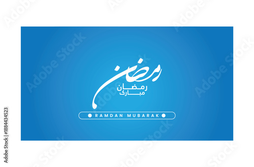 Ramadan Mubarak Vector Banner Blue Gradient Background with Elegant Arabic Calligraphy and English Greeting
