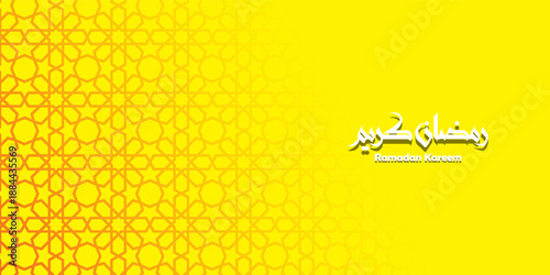 Arabic calligraphy of Ramadan Kareem. The meaning of this lettering is have a generous Ramadan, the fasting worship on islamic religion. Suitable for greeting