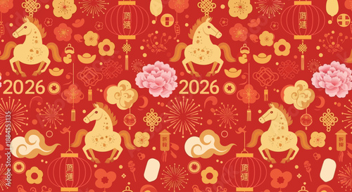 Traditional Chinese New Year 2026 Seamless Pattern: Festive Year of the Horse Background with Red Lanterns and Gold Ornaments