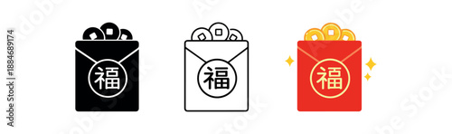 cultural spiritual holidays red envelope coin chinese new year