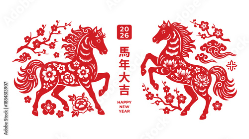 Lunar New Year of the Horse: A vibrant depiction of the Lunar New Year, featuring two stylized horses amidst a tapestry of traditional elements, celebrating the spirit of the auspicious year.