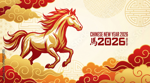 Chinese New Year 2026 Year of the Horse Vector Illustration Golden Galloping Horse with Traditional Clouds Greeting