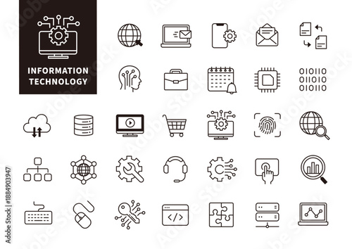 情報システムの構成やデータ管理を可視化するIT・システムUIアイコンセット（アウトライン）