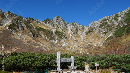 Obraz na plátně Kisokomagatake in Fall: A Mountain Adventure at the Central Alps Senjojiki Cirqu
