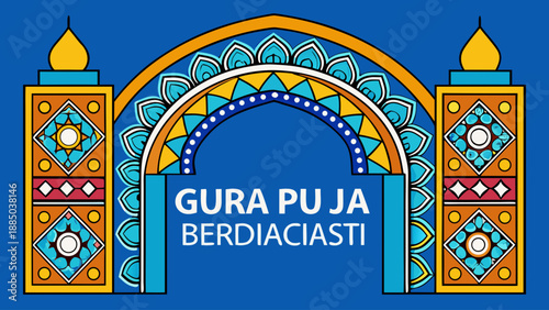 Celebrating eid with traditional islamic architecture Vector