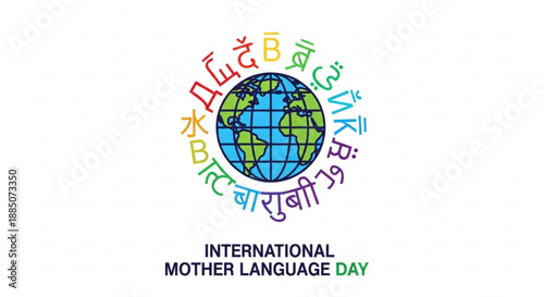 A colorful illustration of the globe surrounded by multilingual text for International Mother Language Day