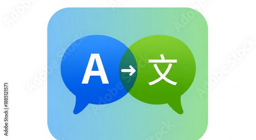 Translation service icon with speech bubbles for language exchange and communication