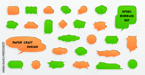紙をきりぬいたようなデザインの吹き出し　色々な形セット