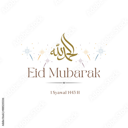 islamic greeting eid mubarak card design with beautiful crescent and lantern