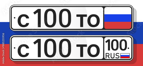 Vector set of fictional Russian Federation automobile civilian license plates featuring series of letters denoting word hundred, C100TO. Beautiful expensive numbers of Russia