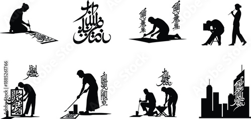 Silhouette Islamic calligraphy artists painting Arabic lettering, traditional Muslim art creation process, creative lettering workshop with tools, urban cultural artwork concept
