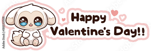 Cute cartoon animal holding a pink sign for Valentine's Day celebration. Cute big-eyed animal delivering Happy Valentine's Day message