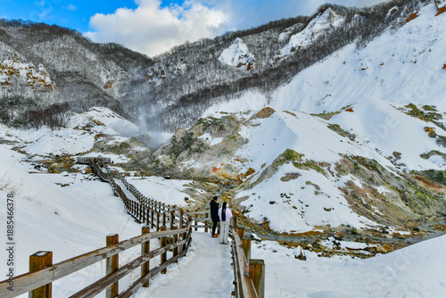 Scenic view of Jigokudani Hell Valley Volcano in winter, Noboribetsu , Hokkaido