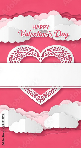 Happy Valentine's Day greeting card with heart and clouds design  