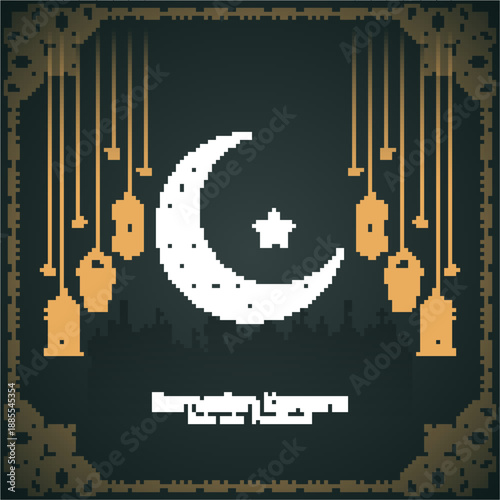 Ramadan Kareem Islamic festival celebration decorative background