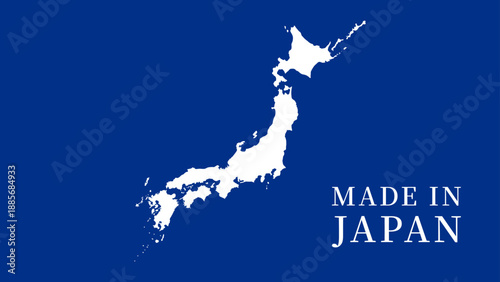 高級感のある「MADE IN JAPAN」素材