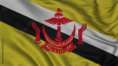Brunei National Flag – Emblem of Monarchy and Faith