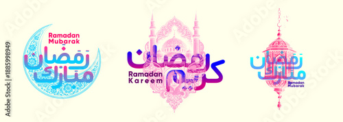 designs celebrating Ramadan, with intricate patterns and Arabic calligraphy. The image includes phrases like 'Ramadan Mubarak' and 'Ramadan Kareem',