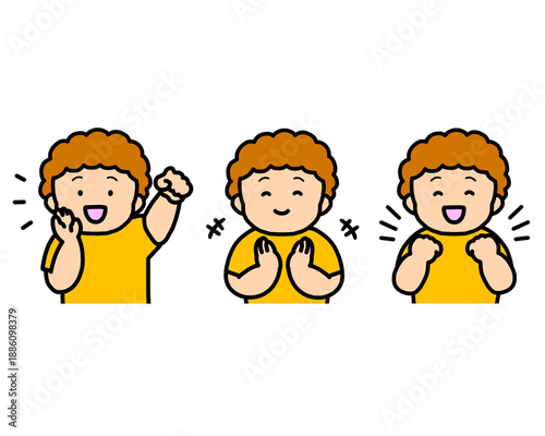 応援する・拍手する・喜ぶ 子供の感情表現 3点セット