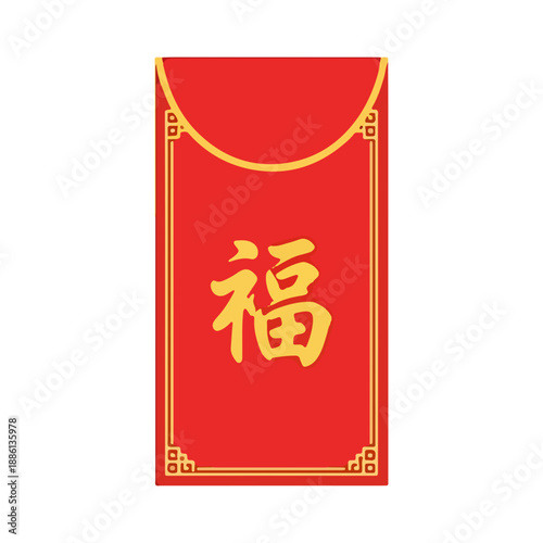 Red Envelope Angpau with Fu Character Chinese New Year Gift Icon