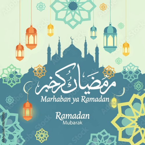 An illustration of a mosque silhouette with hanging lanterns and Islamic patterns, wishing 'Marhaban ya Ramadan' and 'Ramadan Mubarak'.