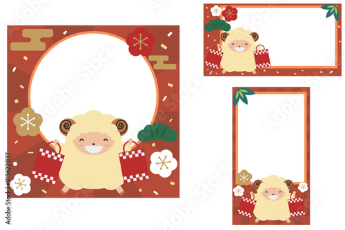 コピースペース付福袋を持った羊のかわいいバナーセット