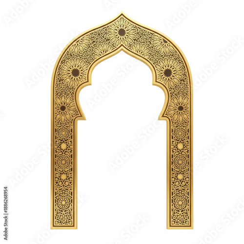 Elegant Islamic Arch Design for Ramadan and Eid Celebrations